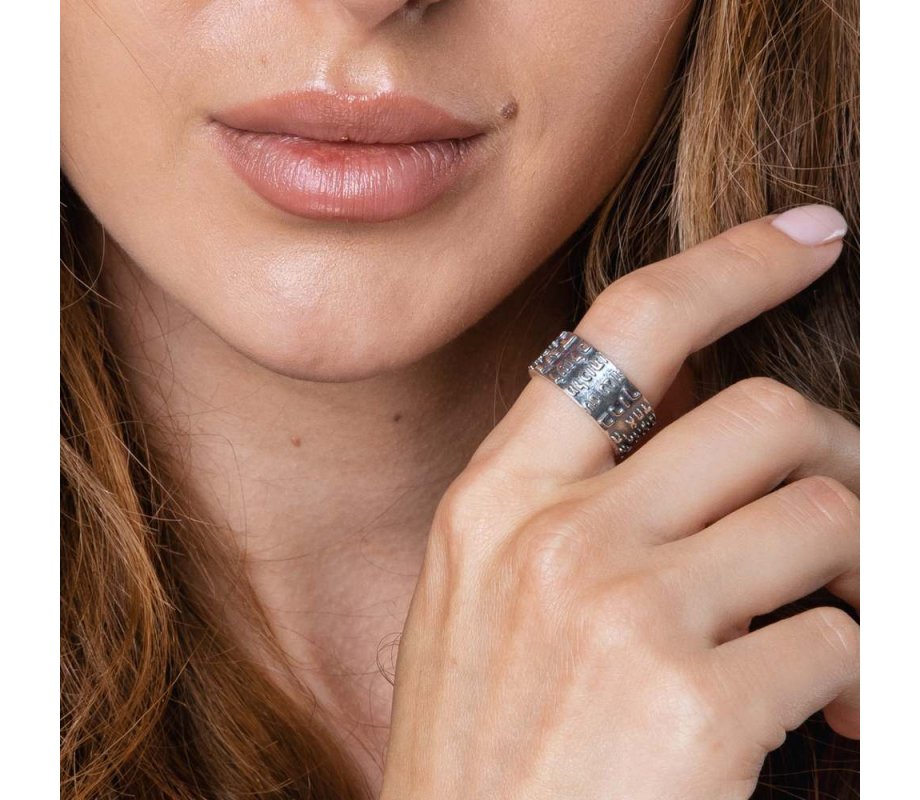 Oxidized Black Sterling Silver Ring - Shema Yisrael Prayer Words