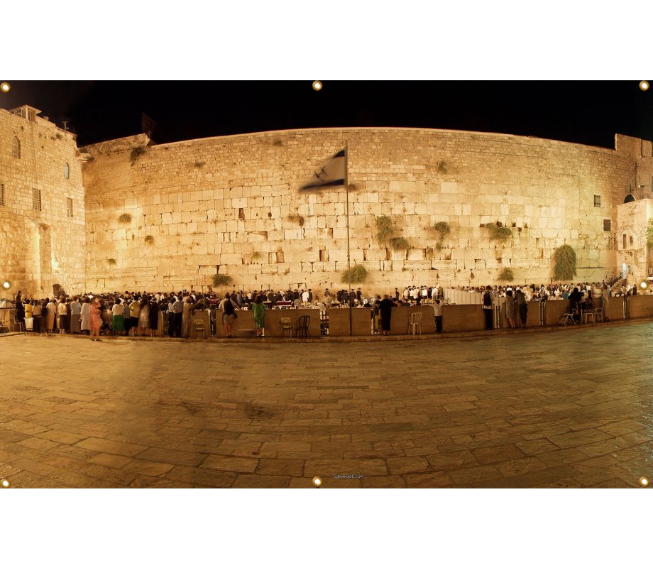 Panoramic Kotel Western Wall Sukkah Single-Wall Panel 12 ft Width