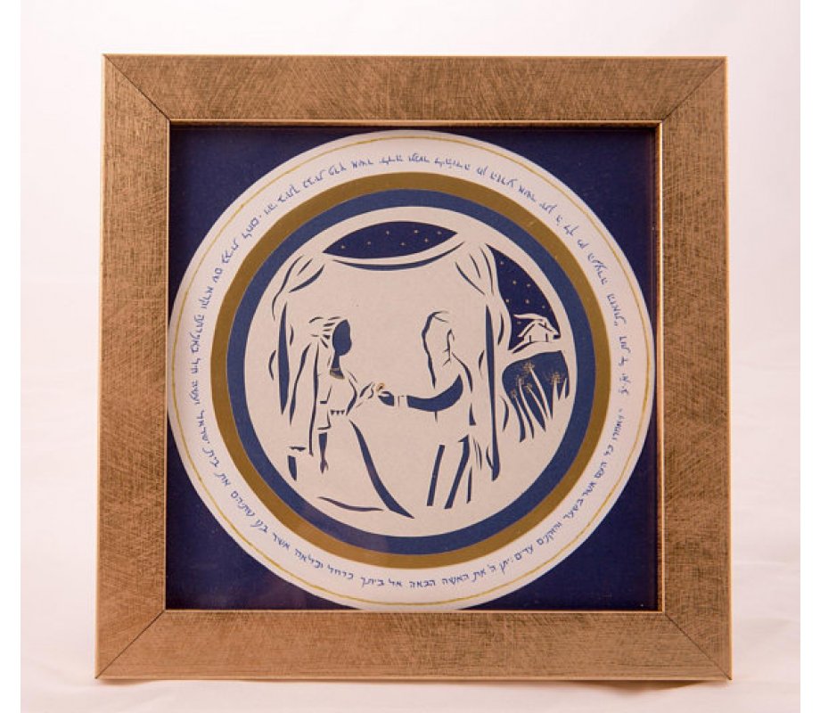 Papercut and Micrographics Wall Decor on Jewish Wedding - YehuditsArt