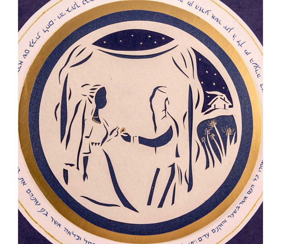 Papercut and Micrographics Wall Decor on Jewish Wedding - YehuditsArt