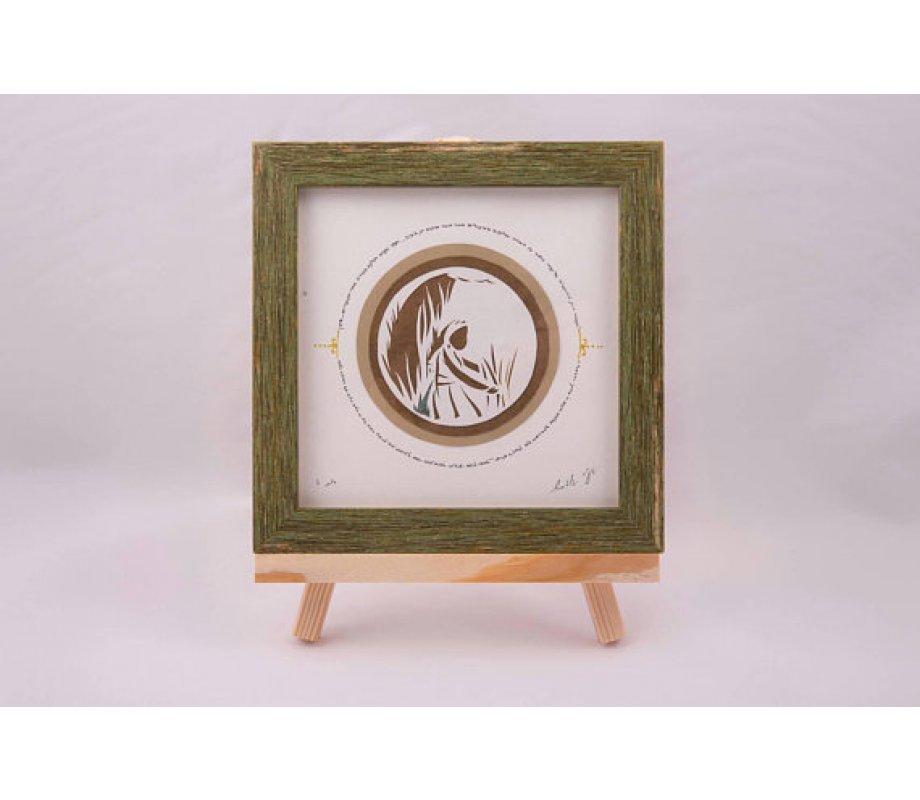 Papercut and Micrographics Wall Decor on Royal Ruth - YehuditsArt