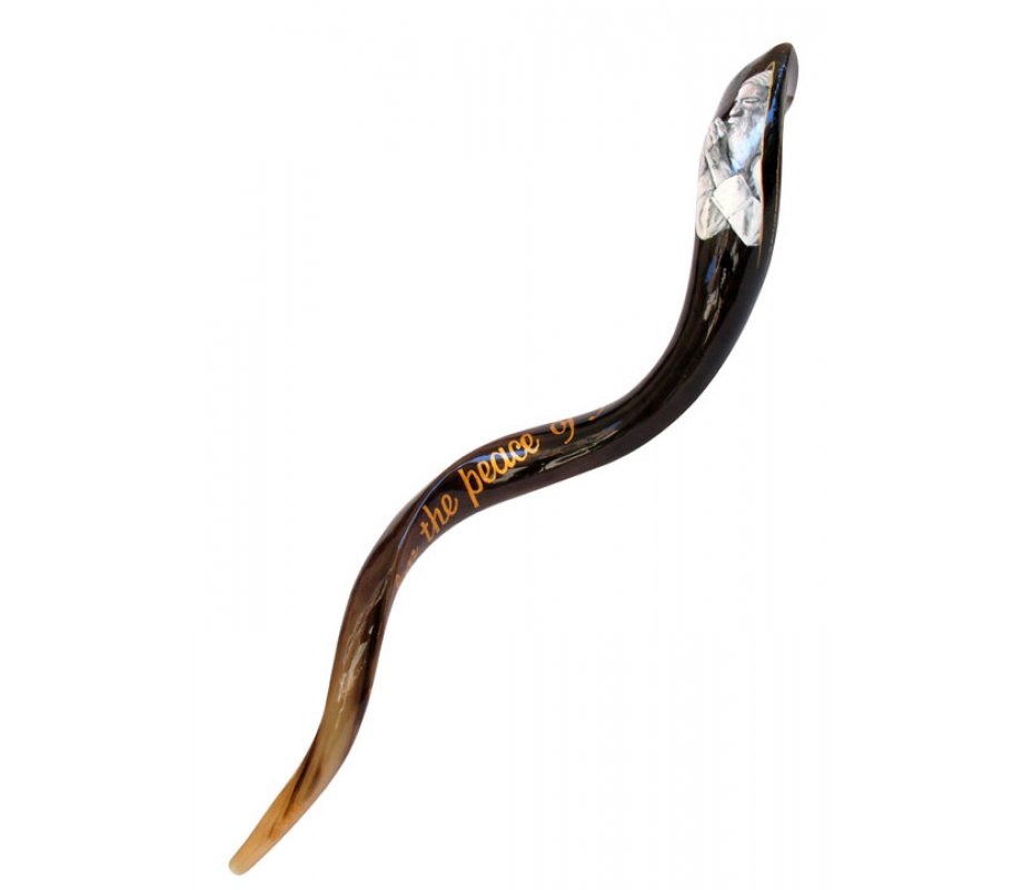 Peace Hand Painted Yemenite Shofar