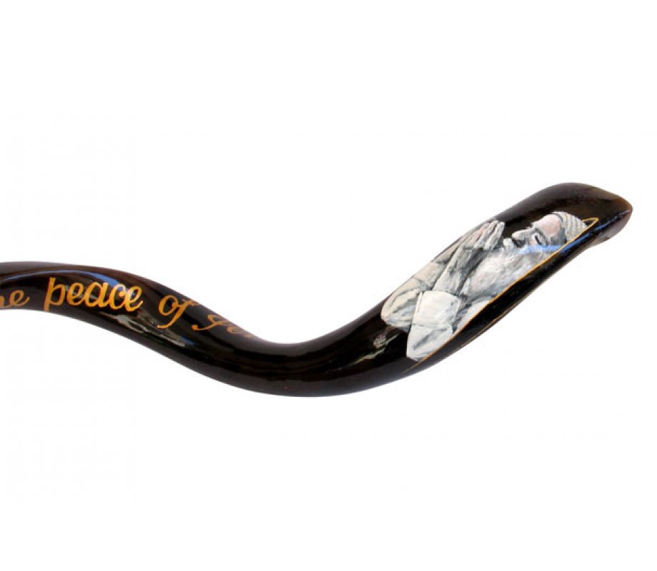 Peace Hand Painted Yemenite Shofar