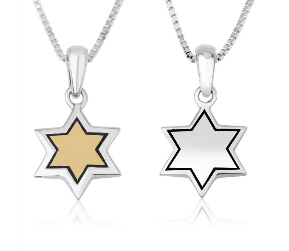 Pendant Necklace, Star of David - Sterling Silver and Gold Plate