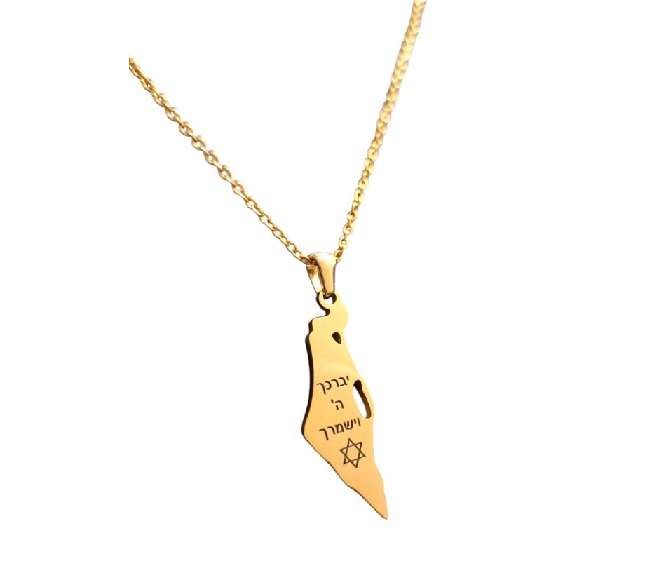 Pendant Necklace with Kohen Blessing Words on Israel Map - Gold Stainless Steel