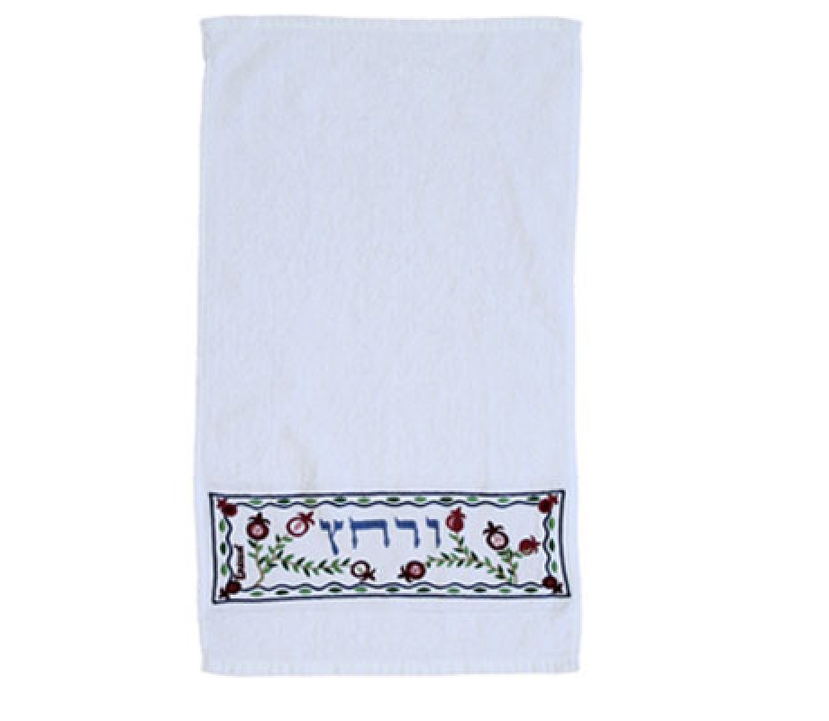 Pesach Netilat Yadayim Towel, Embroidered Pomegranates & Urechatz - Yair Emanuel