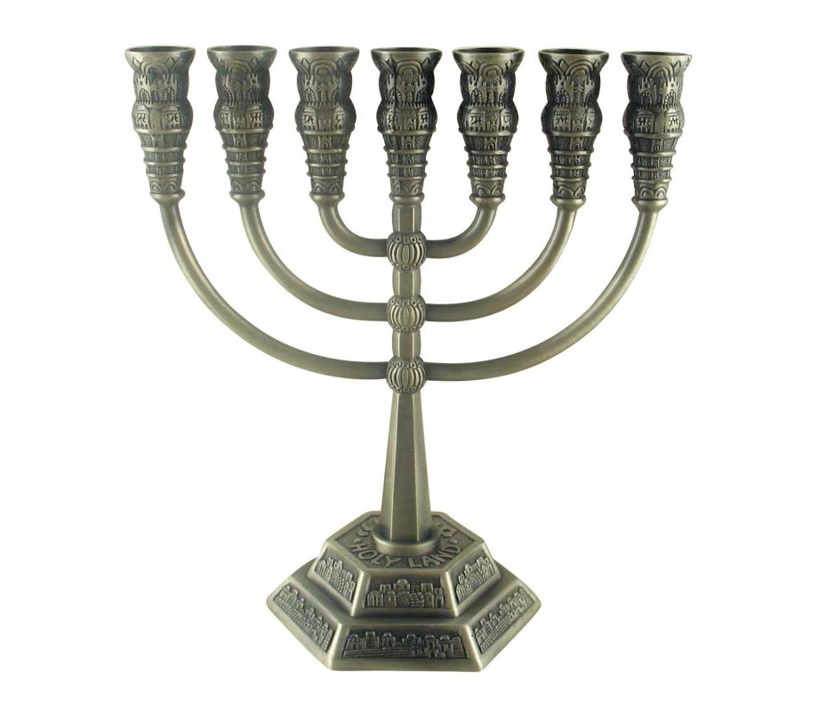 Pewter Seven Branch Menorah, Jerusalem Images - Choice 5.3