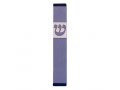 Pillar Mezuzah Case with Curving Shin, in Light Colors at 4 Inches Height - Agayof