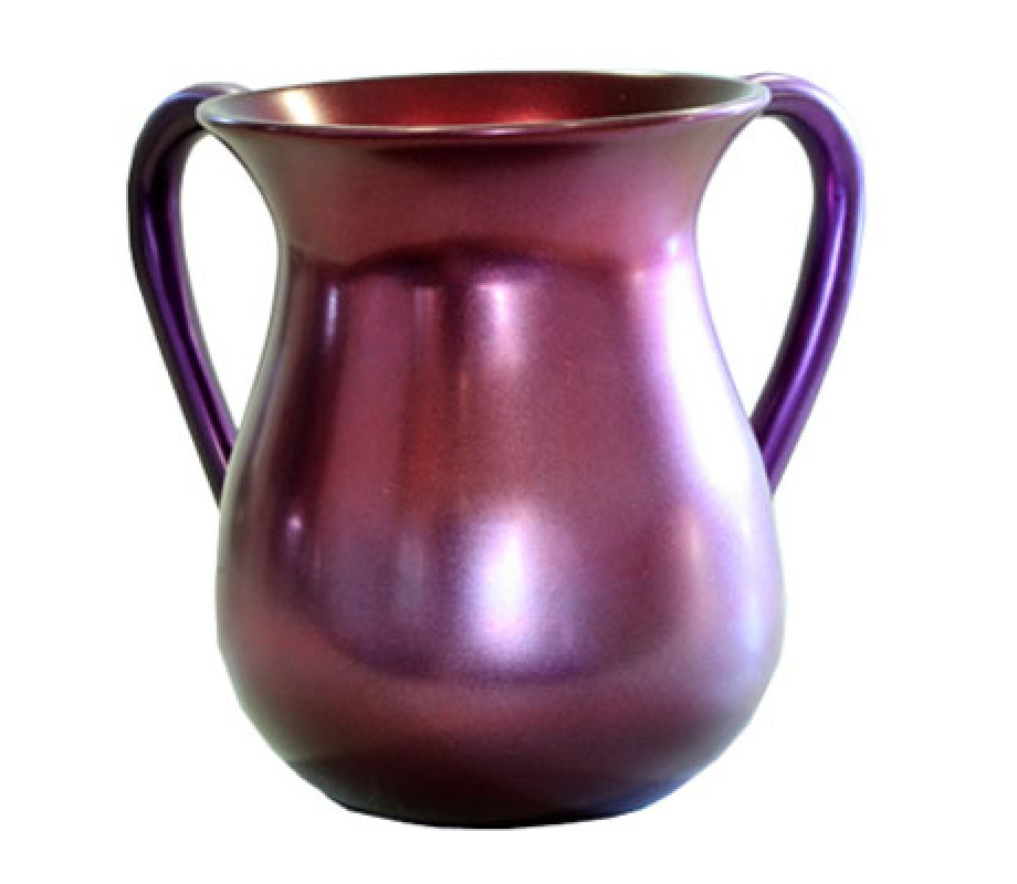 Plum Red Anodized Aluminum Classic Netilat Yadayim Wash Cup - Yair Emanuel