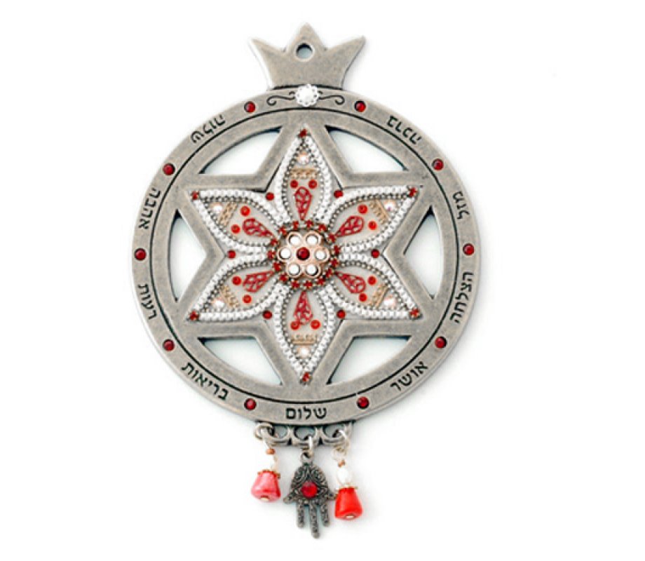 Pomegranate Blessing with Red Stones - Ester Shahaf