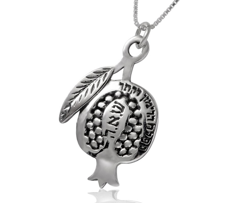 Pomegranate Pendant