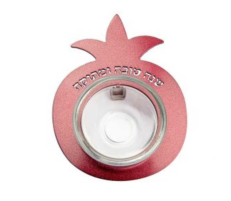 Pomegranate Small Honey Dish with Glass Bowl, Shanah Tovah, Maroon - Yair Emanuel