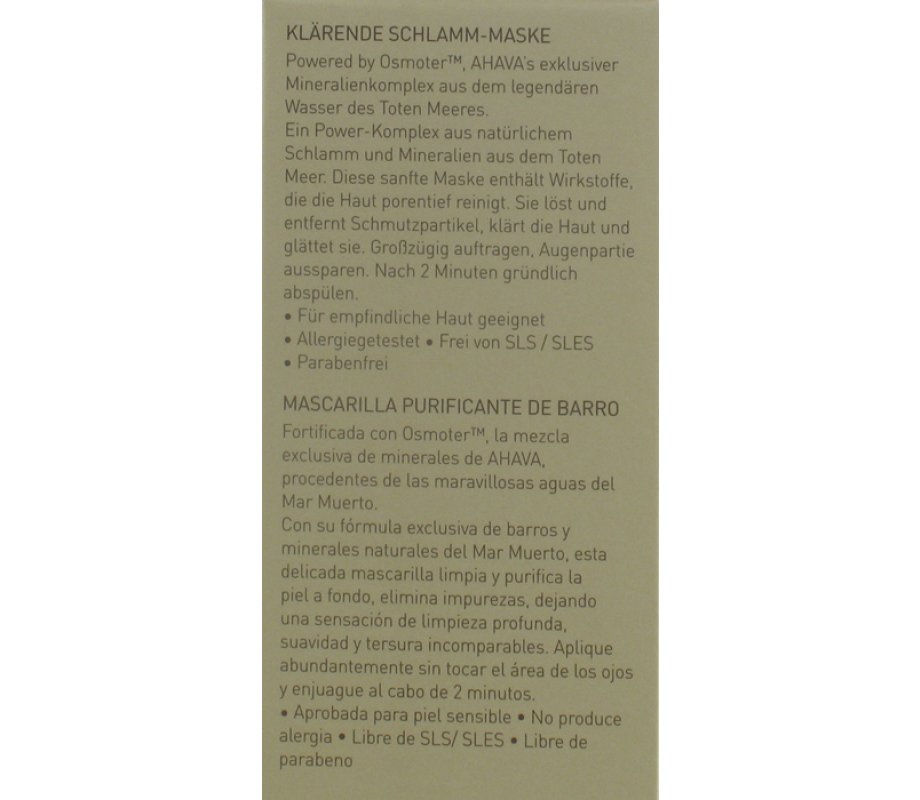 Purifying Mud Mask by Ahava