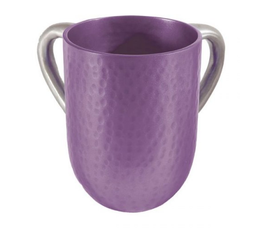 Purple Hammered Aluminum Netilat Yadayim Wash Cup - Yair Emanuel