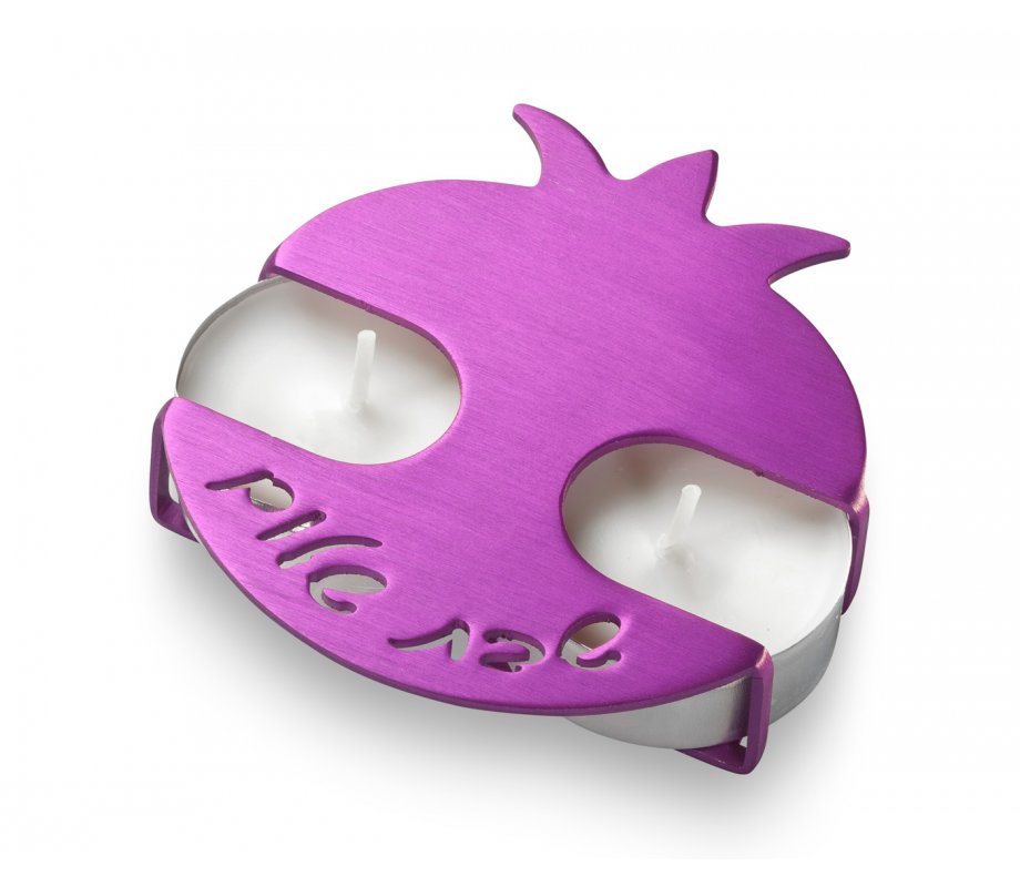 Purple Travel Shabbat Candlesticks Pomegranate Design by Adi Sidler