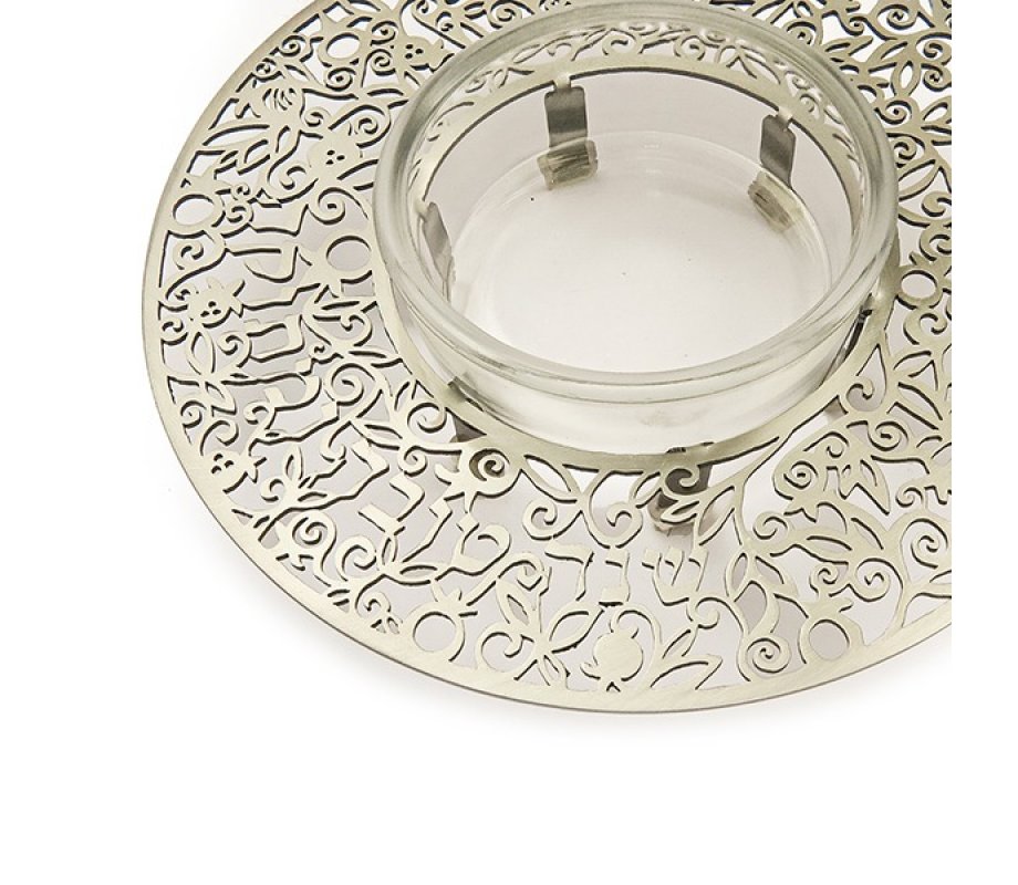 Raised Honey Dish with Cutout Pomegranates and Shanah Tovah, Silver - Yair Emanuel