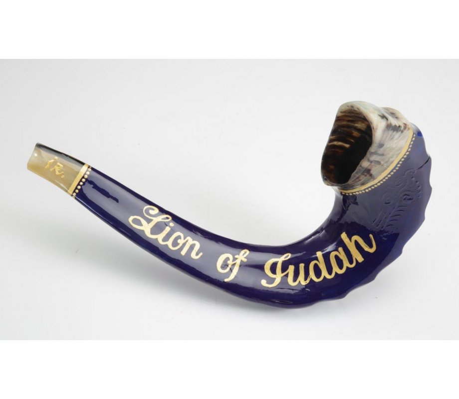Rams Horn Shofar, Hand Painted in Israel - Lion of Judah with Gold Tints