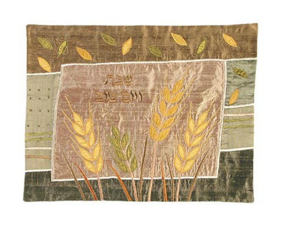 Raw Silk Challah Cover Embroidered Wheat Appliques, Gold - Yair Emanuel
