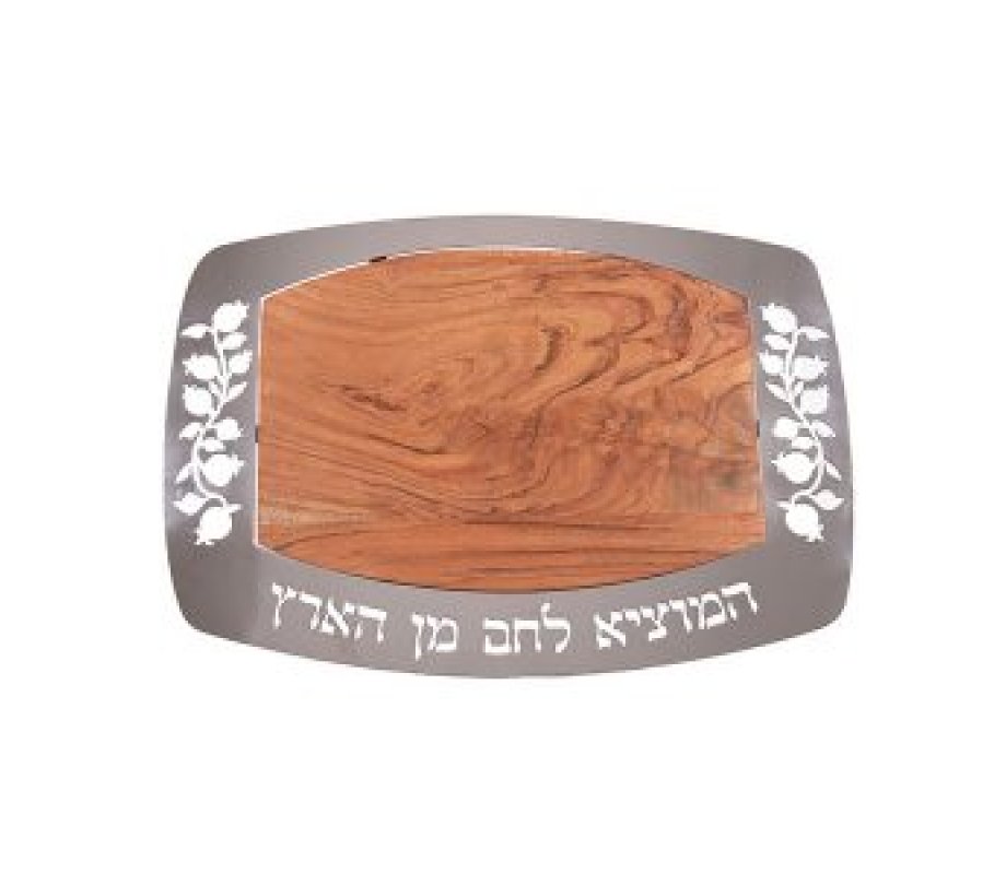 Rectangle Wood Challah Board - Pomegranate Design and Blessing Words- Yair Emanuel