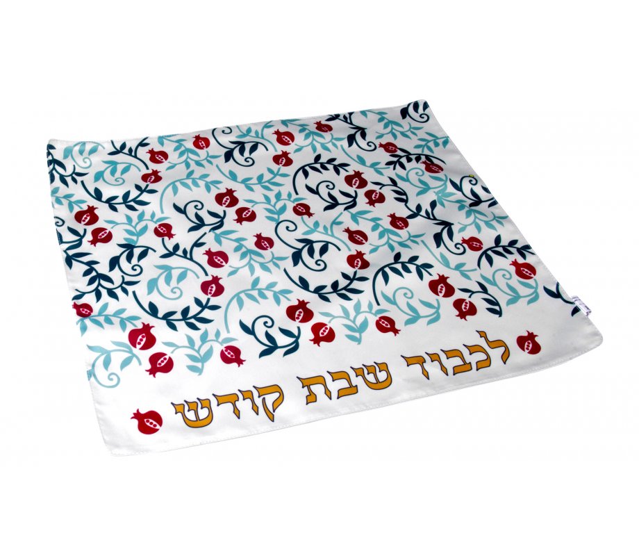 Red & Green Pomegranates Challah Cover - Lichvod Shabbat Kodesh by Dorit Judaica