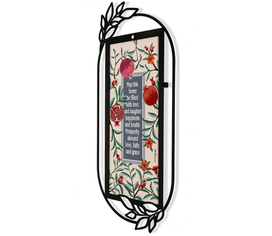 Red Pomegranate English Home Blessing Dorit Judaica Wall Plaque