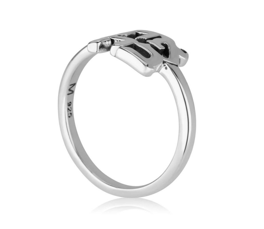 Ring of Sterling Silver with Ahavah, Love in Cut Out Letters in Hebrew