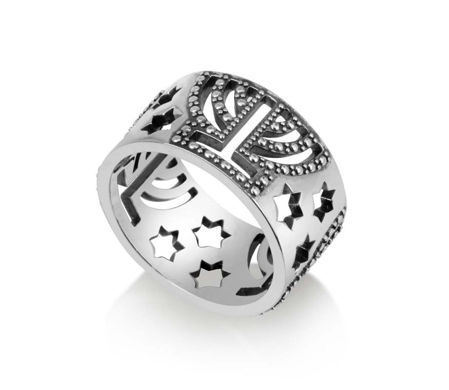Ring of Sterling Silver with Cutout Stars of David and Glittering Menorahs