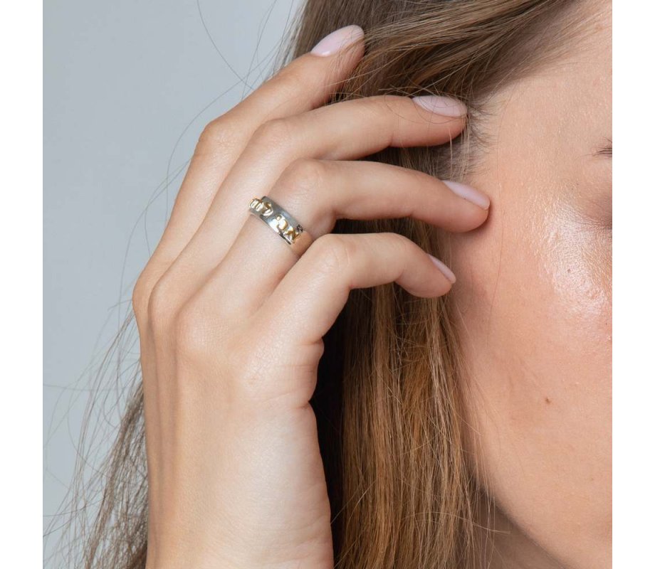 Ring of Sterling Silver with Embossed Gold Plated Ani Ledodi Hebrew and English