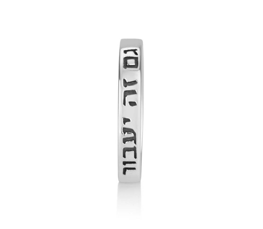 Ring of Sterling Silver with Engraved Hebrew This Too Shall Pass Inside in English