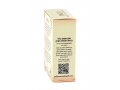 Rose of Sharon Galilee Anointing Oil 12 ml