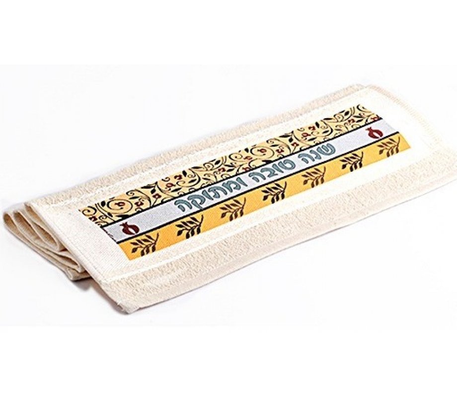 Rosh Hashanah Hand Towel, Shana Tova Umetukah and Pomegranates - Dorit Judaica