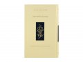 Rosh Hashanah Hardcover Koren Machzor with English Translation