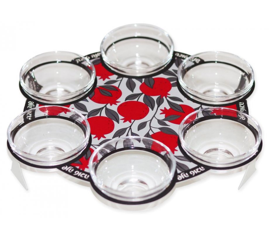 Rosh Hashanah Special Foods Simanim Tray, Red Pomegranate Design - Dorit Judaica