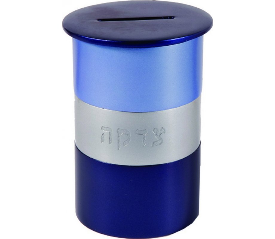 Round Anodized Aluminum Charity Tzedakah Box – Shades of Blue by Yair Emanuel