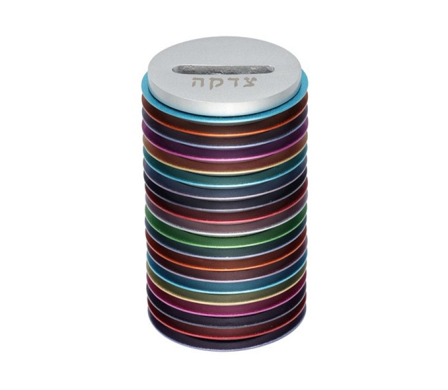 Round Charity Tzedakah Box with Stacked Discs, Multicolor - Yair Emanuel