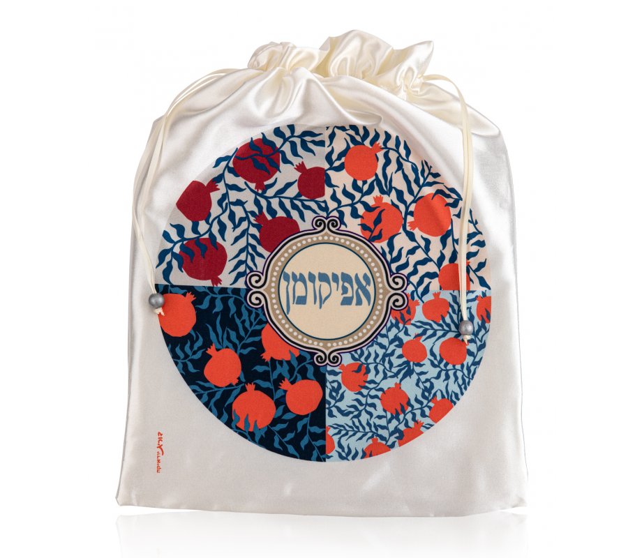Satin Afikoman Bag, Orange and Blue Pomegranates - Dorit Judaica
