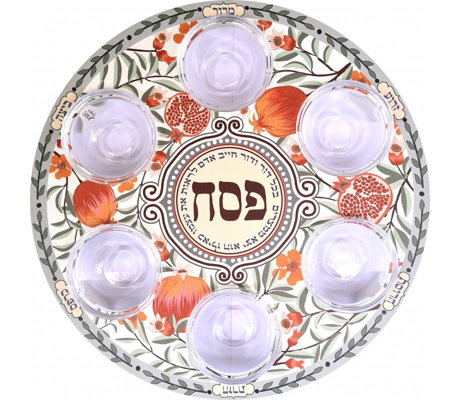 Seder Plate with Glass Bowls - Colorful Pomegranate and Buds - Dorit Judaica