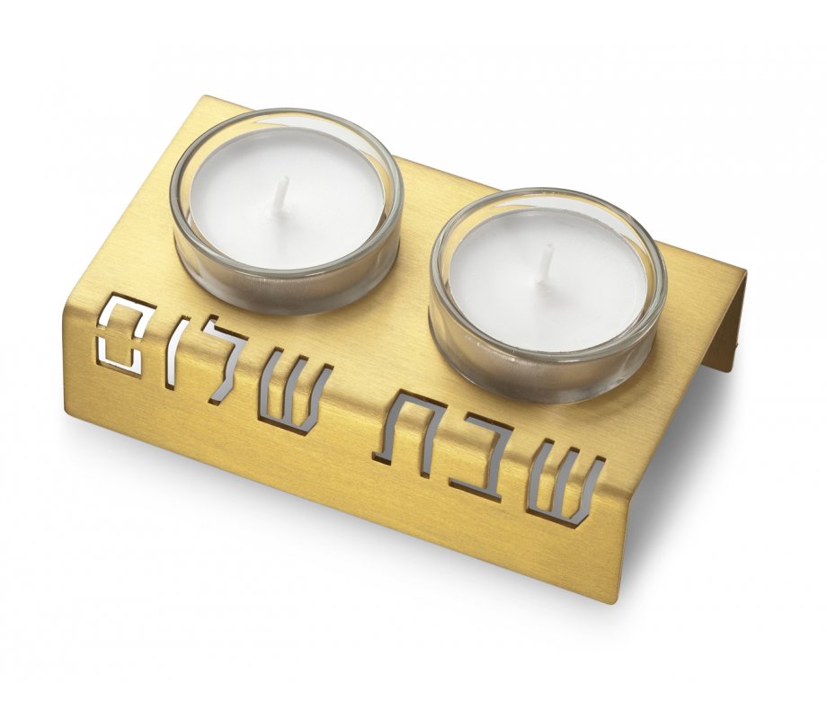 Shabbat Shalom Candlesticks Table Design, Gold - Adi Sidler