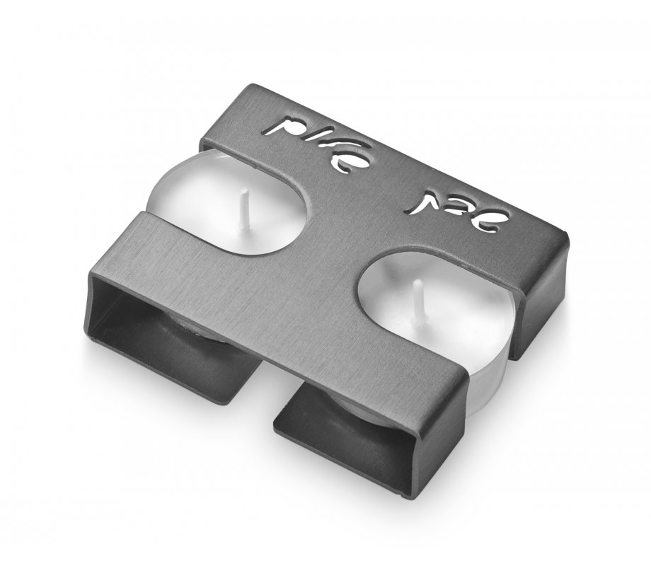 Shabbat Shalom Travel Candlesticks Square Design, Gray - Adi Sidler