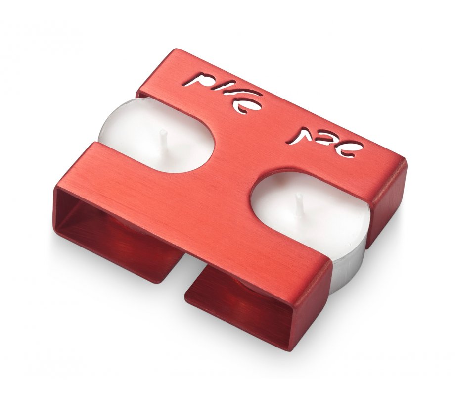 Shabbat Shalom Travel Candlesticks Square Design, Red - Adi Sidler