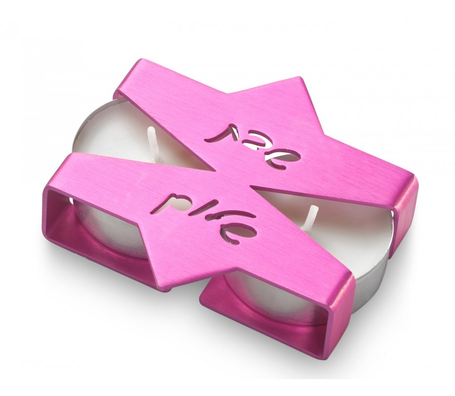 Shabbat Shalom Travel Candlesticks Star of David Design, Pink - Adi Sidler