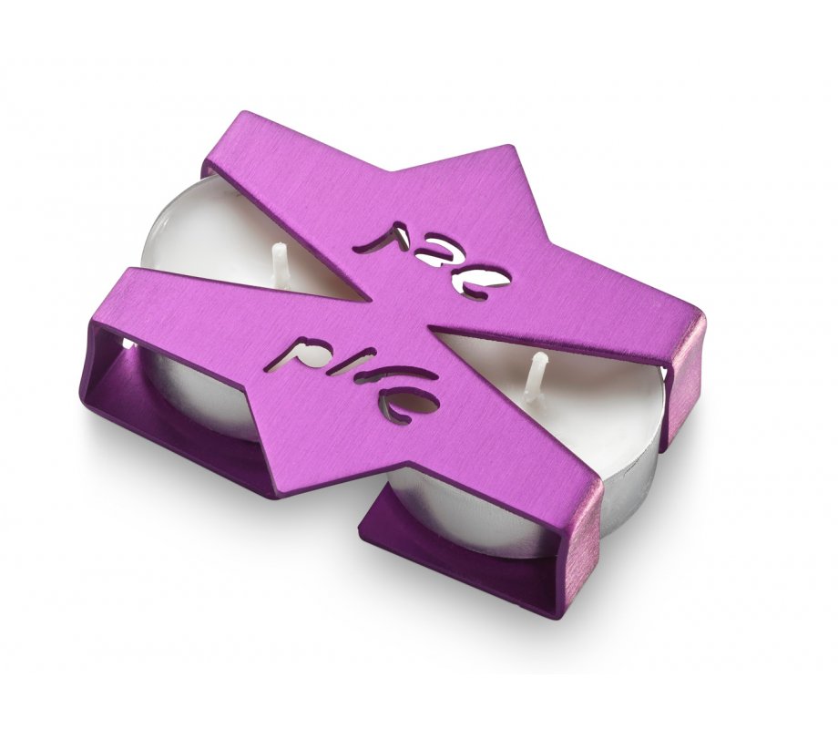 Shabbat Shalom Travel Candlesticks Star of David Design, Purple - Adi Sidler
