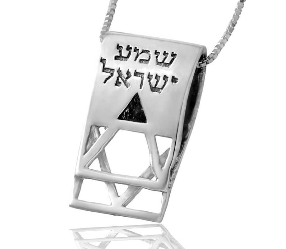 Shema Star of David Pendant by Ha'Ari