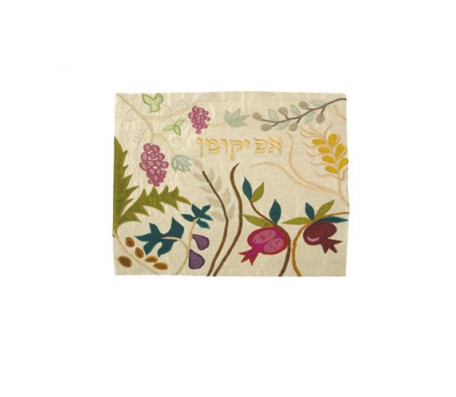 Silk Applique Matzah & Afikoman Set, Seven Species on White - Yair Emanuel