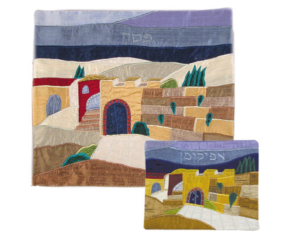 Silk Applique Matzah and Afikoman Cover Jerusalem Images, Sold Separately - Yair Emanuel