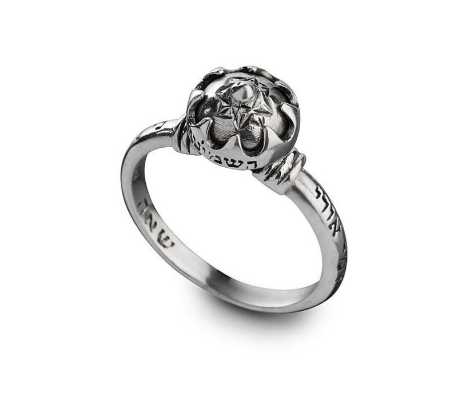 Silver Kabbalah Ring, Chrysoberyl Gem with Five Metals and Biblical Verses - HaAri