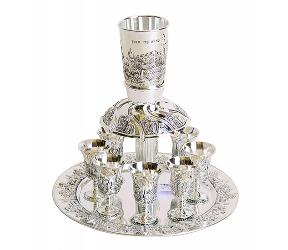 Silver Plated Wine Fountain and 8 Small Cups - Citadel of David