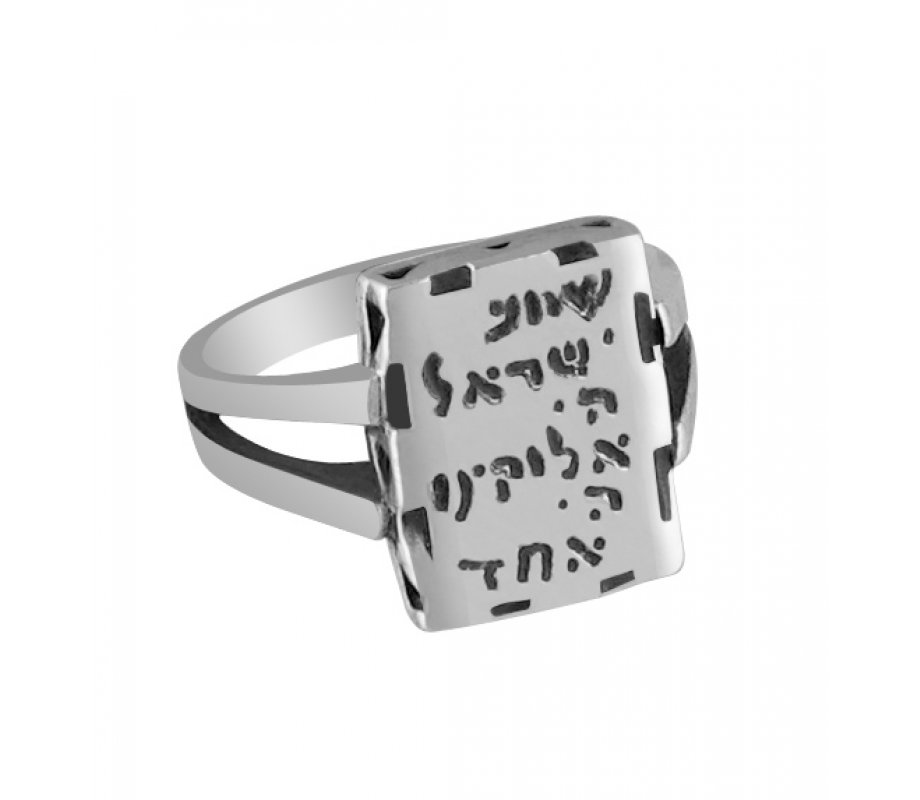 Silver Ring with Personalized Engraving by Golan Studio