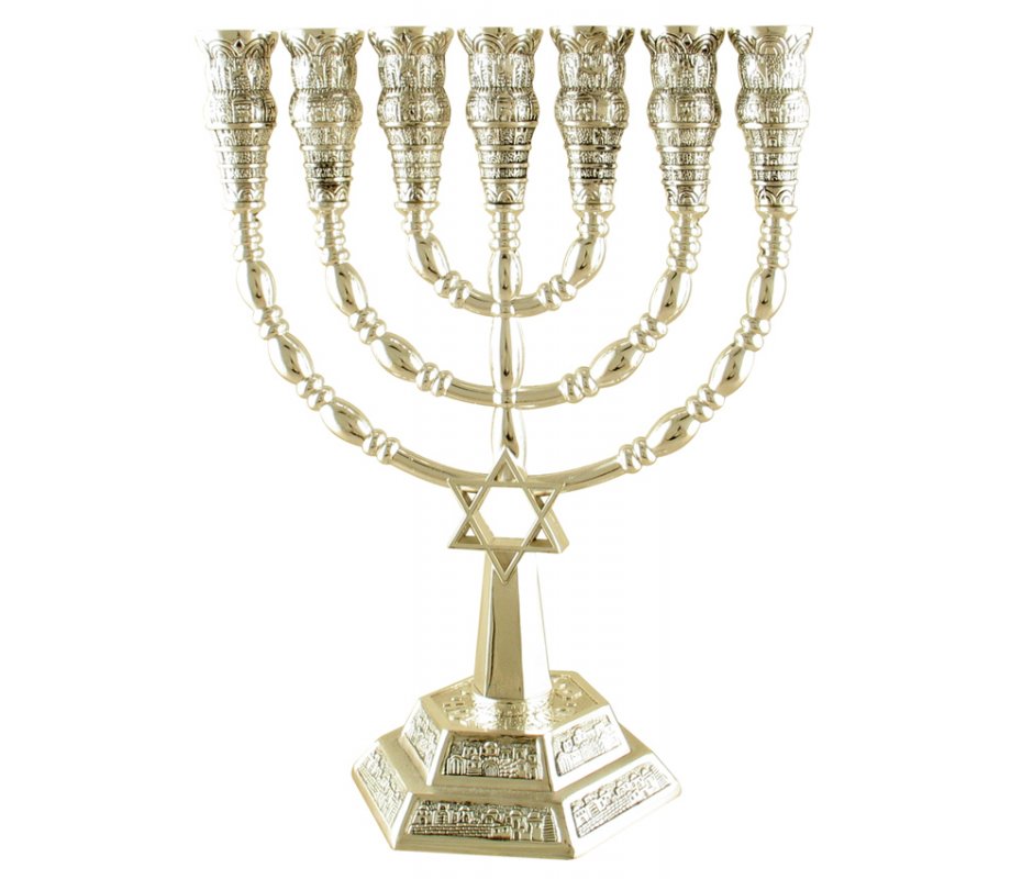 Silver Seven-Branch Menorah, Jerusalem Images and Star of David - 9.4