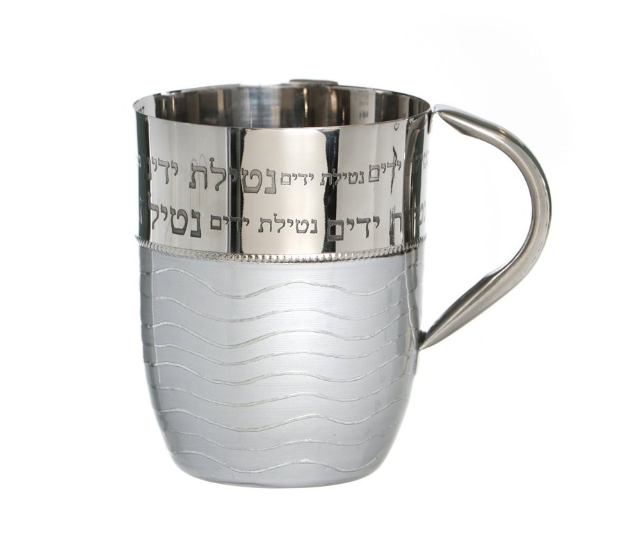 Silver Stainless Steel Wash Cup with Blessing Words and Enamel Wave Design